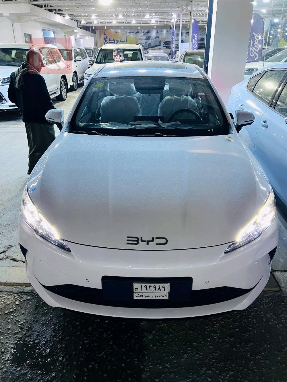 بي واي دي سيل 05 DM-i